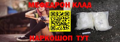 MDMA Premium VHQ Бузулук