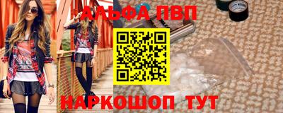 MDMA Premium VHQ Бузулук