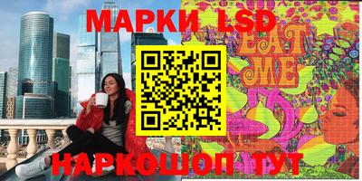 MDMA Premium VHQ Бузулук