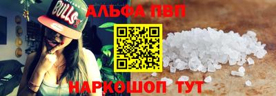 MDMA Premium VHQ Бузулук