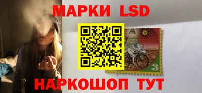 MDMA Premium VHQ Бузулук