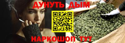 СК Бугуруслан