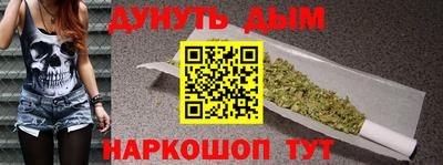 соль ск Будённовск