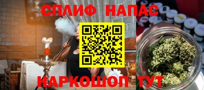 СК Бугуруслан