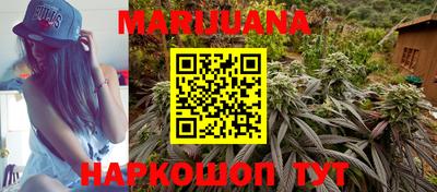 СК Бугуруслан