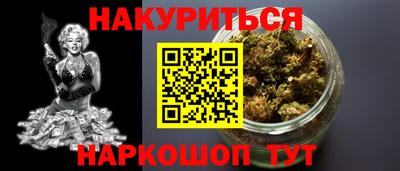 СК Бугуруслан