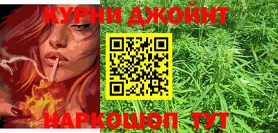 СК Бугуруслан