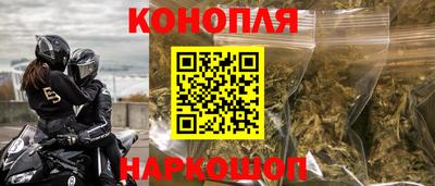 СК Бугуруслан