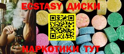 СК Бугуруслан