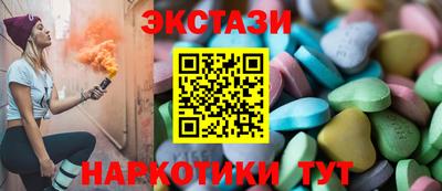 MDMA Premium VHQ Бузулук