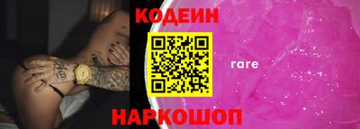 MDMA Premium VHQ Бузулук