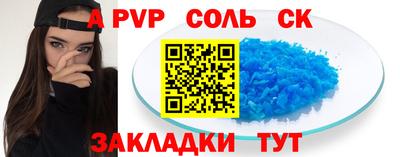 MDMA Premium VHQ Бузулук
