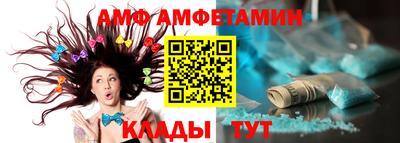 MDMA Premium VHQ Бузулук