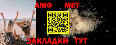 СК Бугуруслан