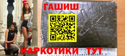 СК Бугуруслан