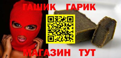 MDMA Premium VHQ Бузулук