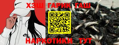 СК Бугуруслан