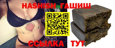 СК Бугуруслан